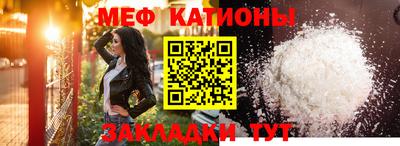 ALPHA PVP Чебоксары