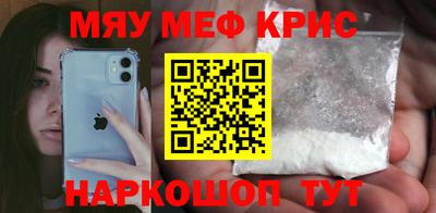 ALPHA PVP Чебоксары