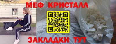 ALPHA PVP Чебоксары
