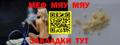 ECSTASY Шелехов