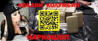 меф VHQ Чапаевск