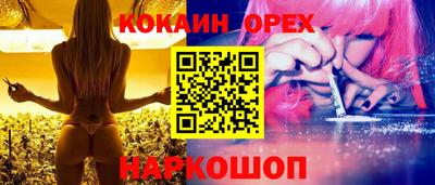 ALPHA PVP Чебоксары