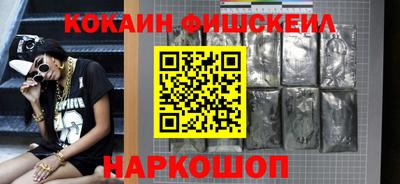 mdpv Чебаркуль