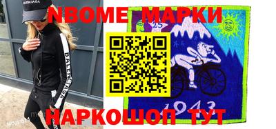 ALPHA PVP Чебоксары