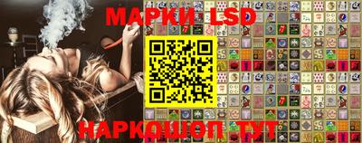 mdpv Чебаркуль
