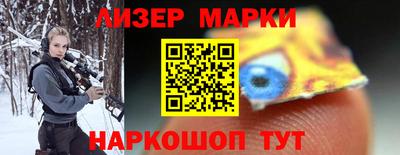 меф VHQ Чапаевск