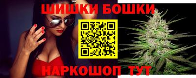меф VHQ Чапаевск
