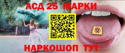 mdpv Чебаркуль