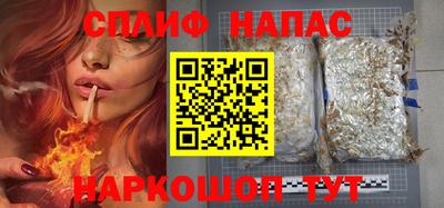 MDMA Premium VHQ Шебекино