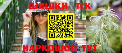 mdpv Чебаркуль