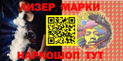ALPHA PVP Чебоксары