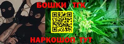 mdpv Чебаркуль