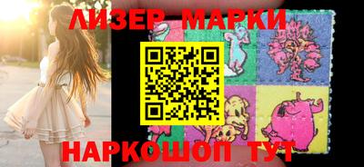 меф VHQ Чапаевск