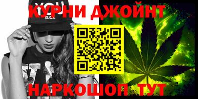 меф VHQ Чапаевск