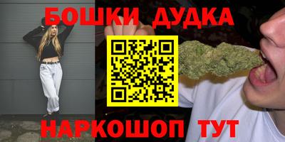 mdpv Чебаркуль