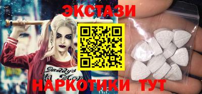 меф VHQ Чапаевск
