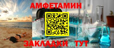 ALPHA PVP Чебоксары
