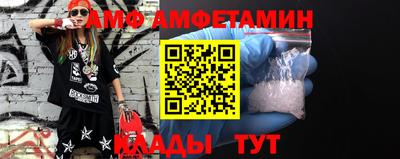 mdpv Чебаркуль