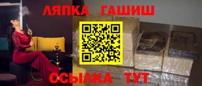 mdpv Чебаркуль