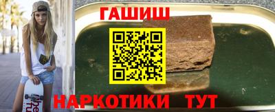 ALPHA PVP Чебоксары