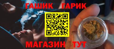 mdpv Чебаркуль