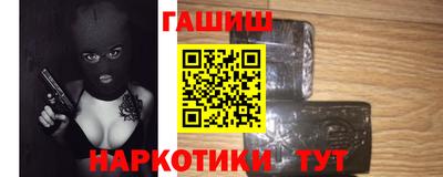 mdpv Чебаркуль